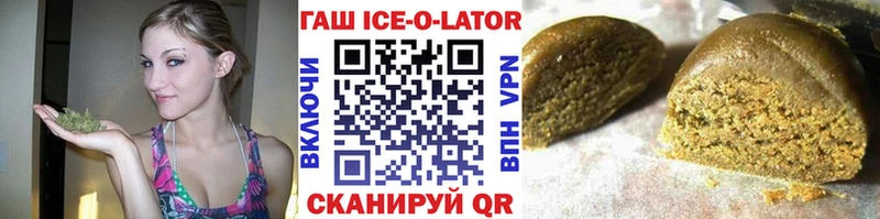 ГАШ AMNESIA HAZE Нефтегорск