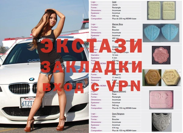 кокаин колумбия Абинск