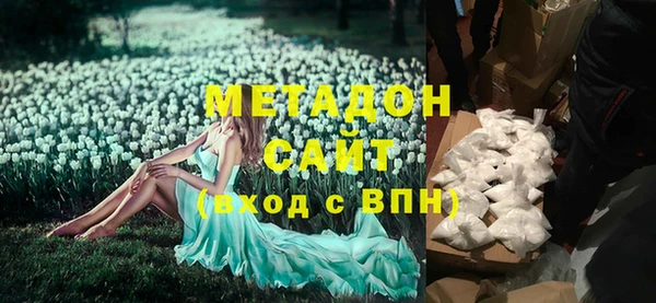 кокаин колумбия Абинск