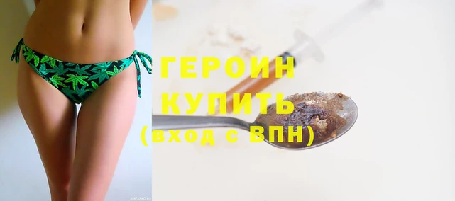 кокаин колумбия Абинск