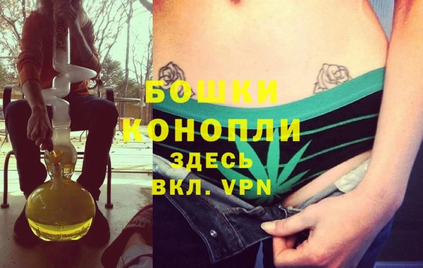 кокаин колумбия Абинск