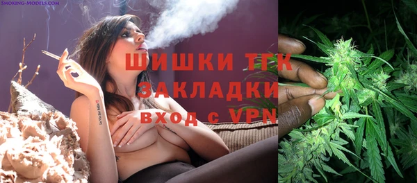 кокаин колумбия Абинск