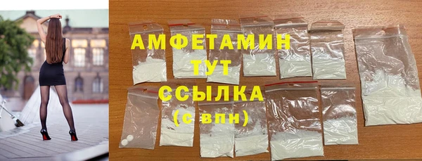 кокаин колумбия Абинск