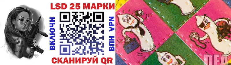Марки NBOMe 1,5мг Нефтегорск